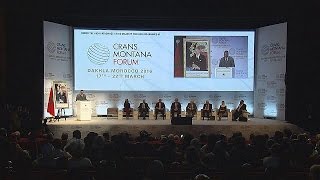 Crans Montana Forum: Plattform für die Entwicklung Afrikas - focus