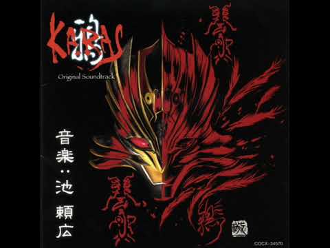 Rurutia Selenite OST Karas