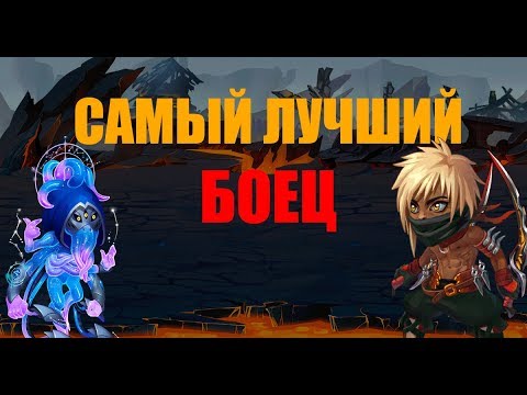Хроники Хаоса. Кого качать из бойцов? Hero Wars.