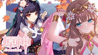 【原神/Genshin】　世界任務と秘境参加型　#594　原神配信　［愛結りほ］VTuber  ライブ　【Genshin Impact】