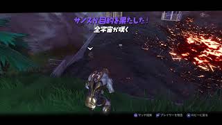 フォートナイト参加型ーやります