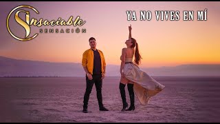 Ya No Vives En Mí -  Insaciable Sensación, Cover - YURI Y CARLOS RIVERA  Versión Cumbia