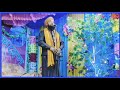 Shahjahan​ Qadri​ New Bangla Taqrir 2021 Special Bangla Waz New Bangoli Waz