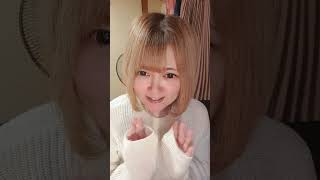 久しぶりの葉月なおみイメチェン(ショート) #葉月なおみ
