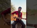 Kahani Suno 2 0 Instagram Viral Song Kaifi Khalil Guitar Cover Mujhe Pyaar Hua Tha