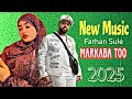 Farhan Sule Ft Naima Abduraman NEW Oromo Music 2025 MARKABA TOO