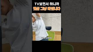 유튜브 썸네일