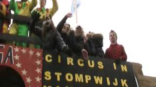 Bardancing The limit Carnaval 2010  No Limit!!!!