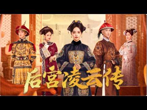 【Full Movie】她換臉成秀女潛入深宮，她步步為營撕開了惡毒皇妃的醜惡嘴臉，強勢逆襲成為皇后！#柯颖 #短剧