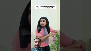 Download lagu #funny #comedy #memes #fun #relatable #youtubeshorts #picchallenge #funnyimages #vfxmahjabeen mp3