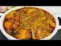 Gawar Ki Phalli Keema Recipe | Gawar Ki Phalli Keema Aloo Methi