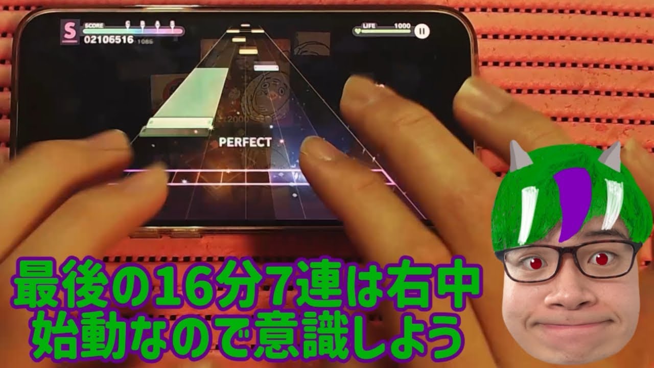 太鼓の達人タイアップ攻略Part1　～さいたま2000～　(ゆっくり実況？)