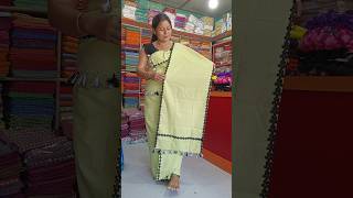 Download lagu Puti Dokhona 👌#shorts Bodo dress.Bodos Varieties.Epic universe!! #funny #trending #shorts #viral mp3