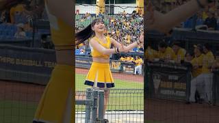 【Passion Sisters】#荷律#변하율#江坤宇應援曲#Passion Sisters#台湾チアリーディングチーム#中華職棒#CPBL#洲際#20240908
