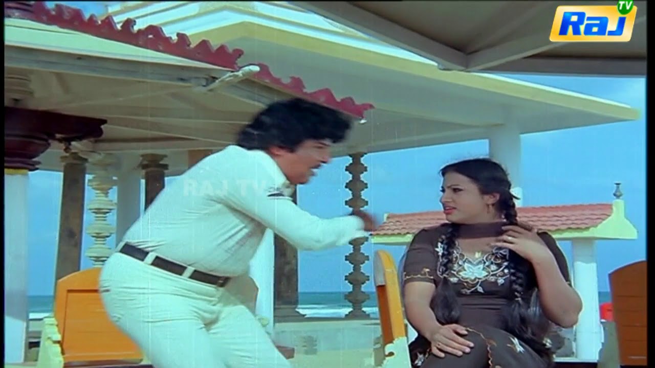 Kai Varisai Kaattattuma Song Lyrics | Kai Varisai | Malaysia Vasudevan, Vani Jairam