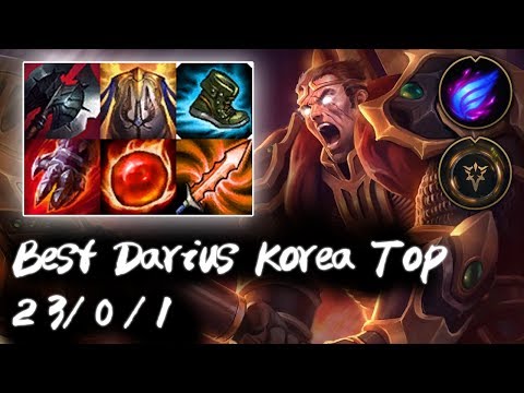 Best Darius Korea Top vs Rumble | Keep clam and scream | Korea High Elo Replays