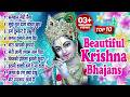Top 10 Beautiful Krishna Bhajans Nonstop Shri Krishna Songs Bhagwan Meri Naiya Us Paar Laga Dena