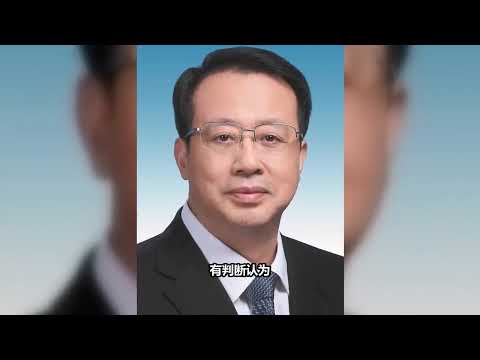 国务院办公厅 《中共内参》2026年8月29日