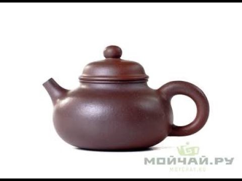 Teapot # 19691, yixing clay, 274 ml.