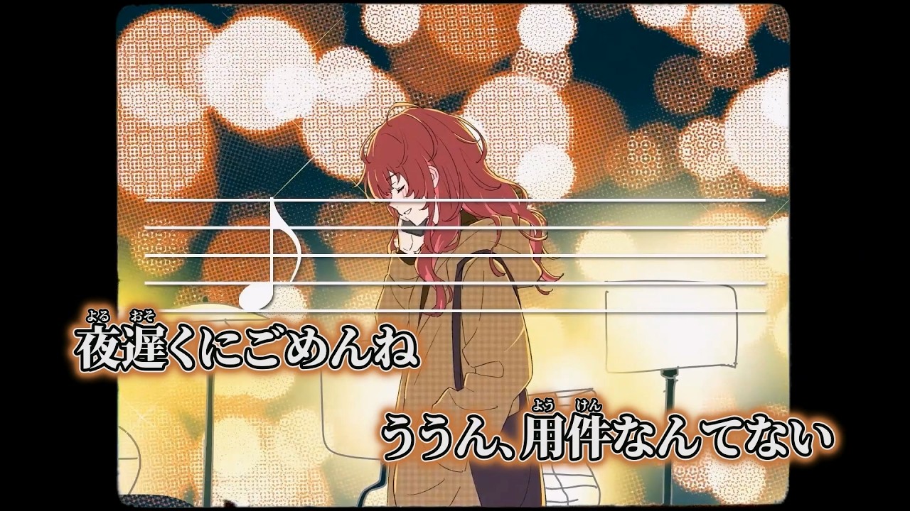 【ニコカラ】夜に暇電 ／ 平田義久 off vocal