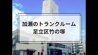 YouTube動画