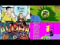 PBS Kids Program Break 15 LPB 2008