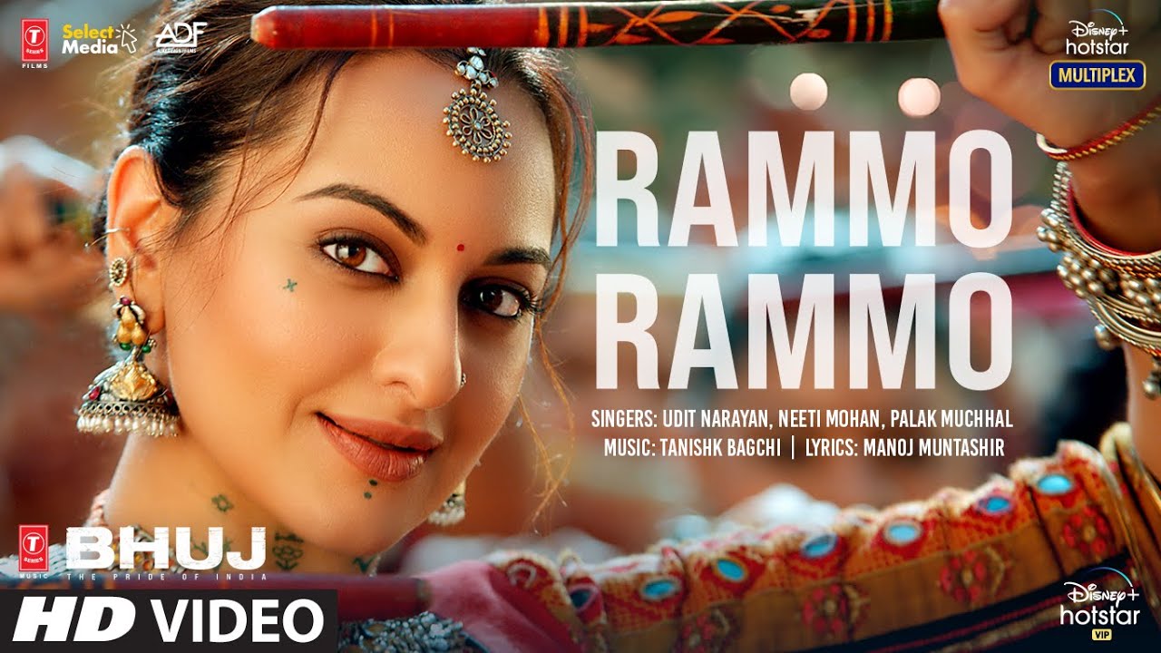 Rammo Rammo Song lyrics