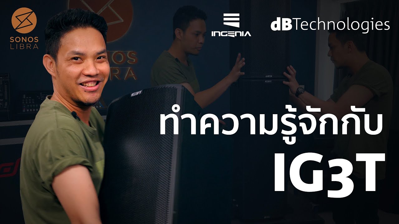 video Loa dBTechnologies Ingenia IG3T Chính Hãng 0