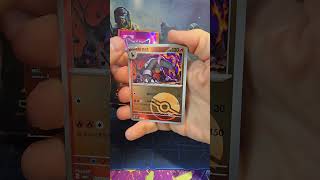 2 Unboxing Booster №28 Gem Pack Vol.3 Pokemon TCG: Gemstone “Horizons”  (S-Chinese). #shorts