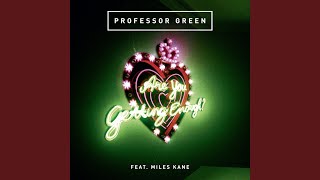 Are You Getting Enough?