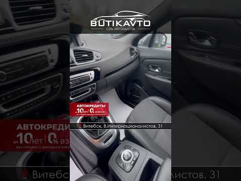 фото renault grand scenic iii 0