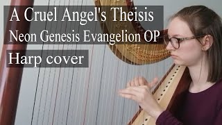 Download lagu A Cruel Angel's Thesis | Neon Genesis Evangelion OP | Harp Cover mp3 Download lagu A Cruel Angel's Thesis | Neon Genesis Evangelion OP | Harp Cover mp3