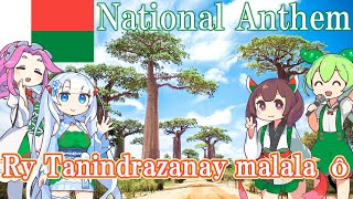 Madagascar National Anthem &quot;Oh My Beloved Motherland&quot; Malagasy chorus (NEUTRINO) / English subtitles