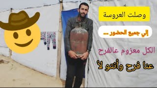 واخيراً جبنا الجرة شاهد لنهاية‼️#اكسبلور#gaza