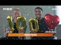 미션 임파서블 파이널 레코닝 100만 관객 돌파