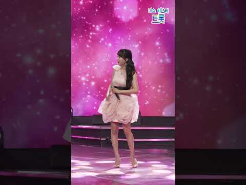 [세로직캠]김의영 - 먼데서 오신 손님 화요일은 밤이 좋아