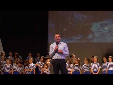 РАСПЕАНО РИБАРЧЕ 2018