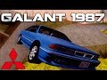 1987 Mitsubishi Galant VR-4 (E39A) v2 para GTA San Andreas vídeo 2