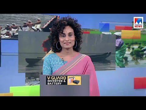 നാട്ടുവാർത്ത  | 8.30AM News | April 18, 2021