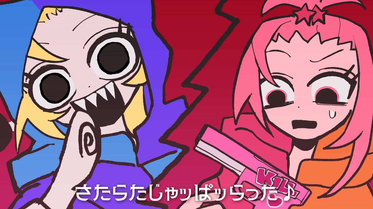 令和ポリビアス│蟹木しとお Vo.重音テトSV