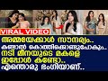 കണ്ടാല്‍ കൊത്തിക്കൊണ്ടുപോകും നടി മീ�