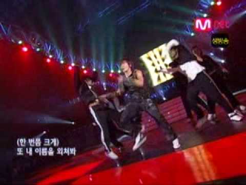050922 Bump - M Lee Minwoo