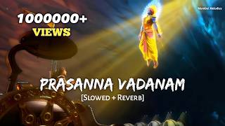 Download lagu Prasanna vadanam - Lofi (Slowed Reverb) | The Child In Us | Sanskrit Song | Enigma | mp3 Download lagu Prasanna vadanam - Lofi (Slowed Reverb) | The Child In Us | Sanskrit Song | Enigma | mp3