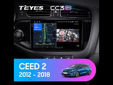 Kia CEED Ceed 2 (2012-2018)