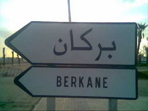 SO9RAT - BERKANE LA CAPITAL 2012