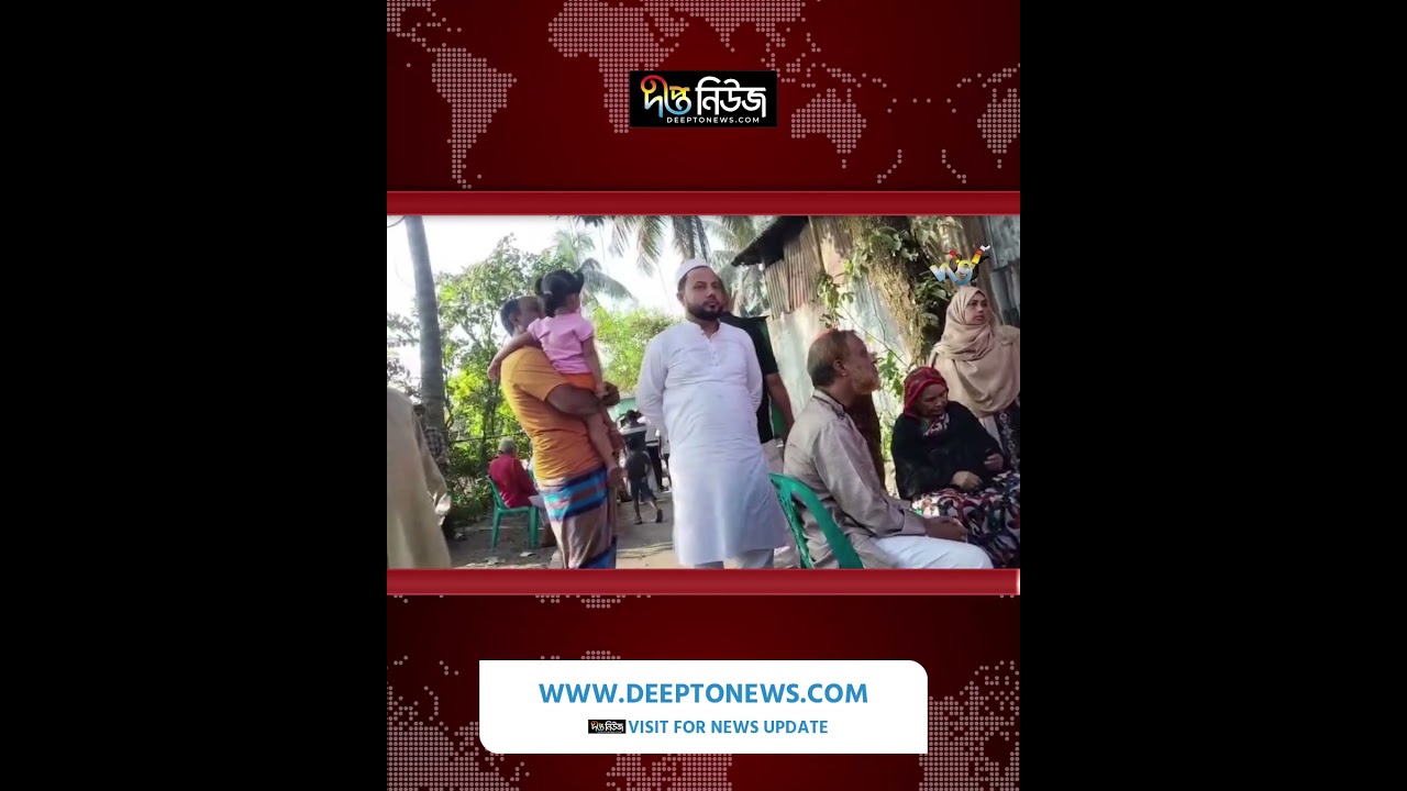 গাজীপুরে কাভার্ড ভ্যানচাপায় এসআইসহ নি/হ/ত ২ l Police SI l Gazipur Road l Deepto News
