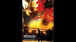 Trailer Preview Image