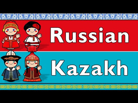 The Sound of the British English language UDHR Numbers Greetings Vocabulary Story