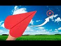 How To Make Flying Paper Airplane Heart I Origami for St. Valentine's Day