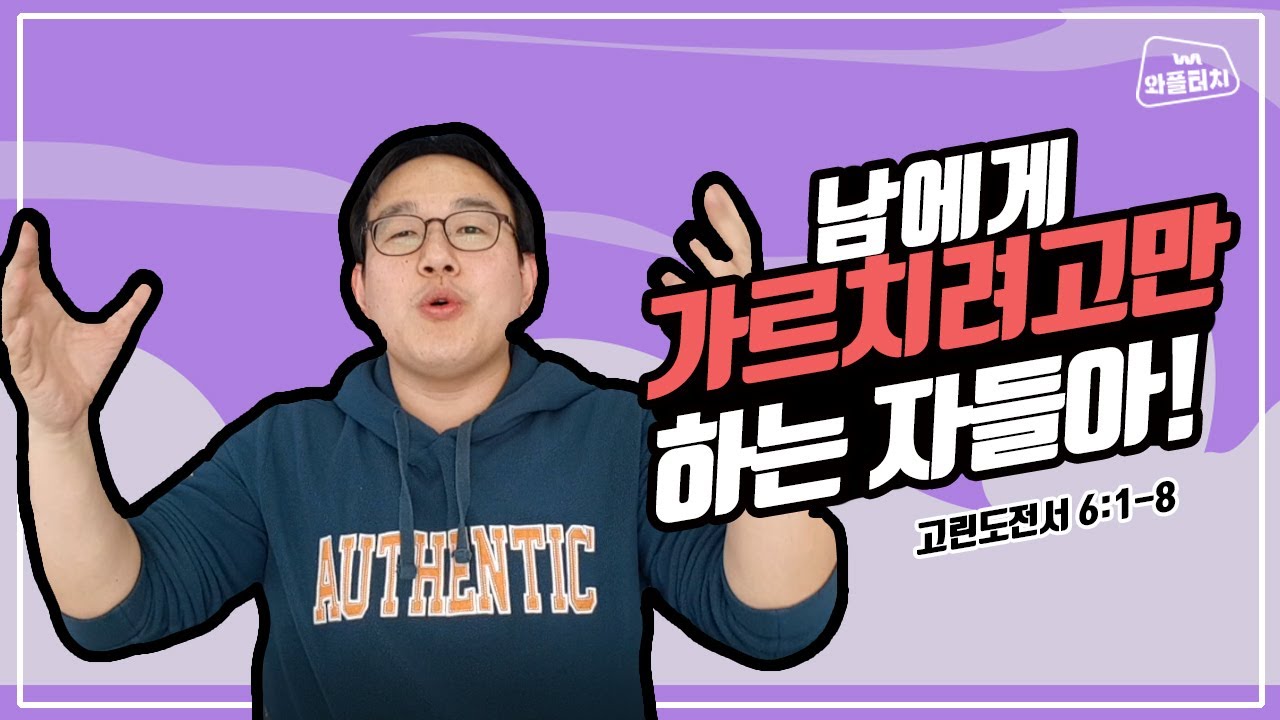 3월 10일 화요일